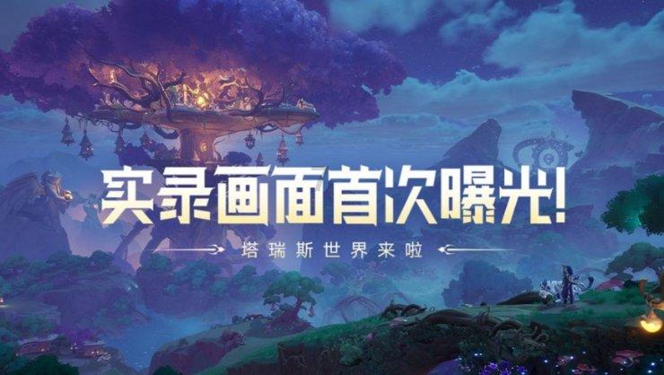 解疑答惑平台 - 95158是什么电话有问必答
