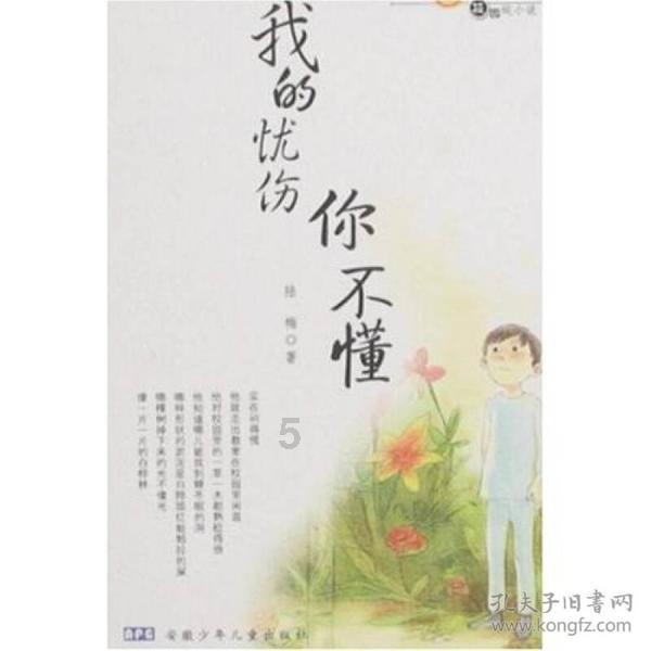 吴磊赵今麦《在暴雪时分》官宣定档2月2日,主演发文宣传