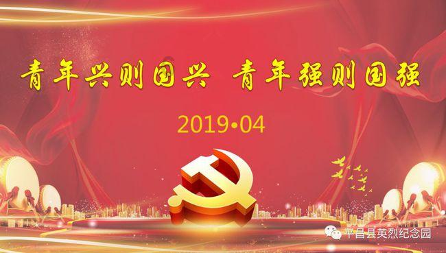 拯救自行车冠军