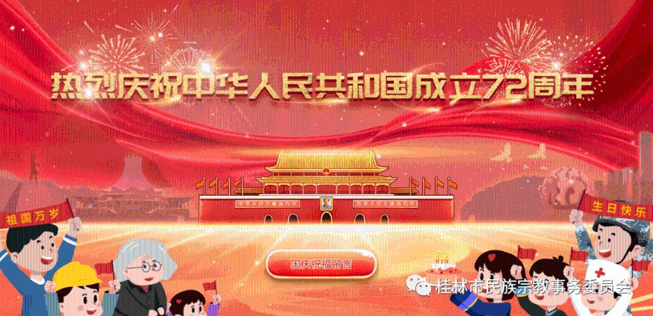 巴西球员莱昂纳多返回中国，他没有出现在泰山亚冠报名名单中