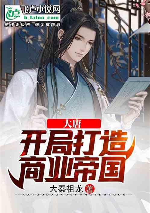 天地之间
