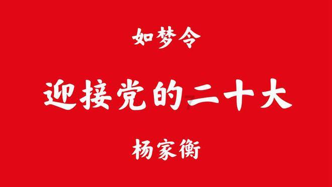 怀化电信持续抢修暴雪导致的通信故障