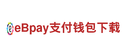 赛博体育app-专业机械企业